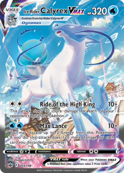 Ice Rider Calyrex VMAX - Chilling Reign