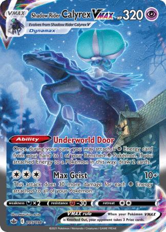 Shadow Rider Calyrex VMAX - Chilling Reign