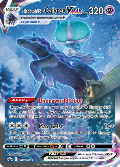 Shadow Rider Calyrex VMAX - Chilling Reign