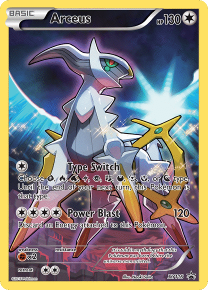 Arceus - XY Black Star Promos