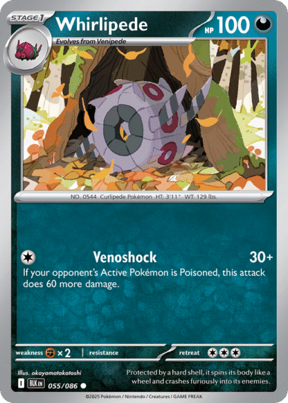 Whirlipede Reverse - Black Bolt