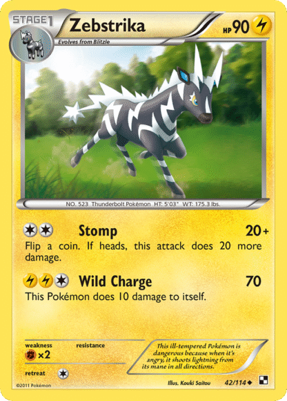 Zebstrika Reverse - Black & White