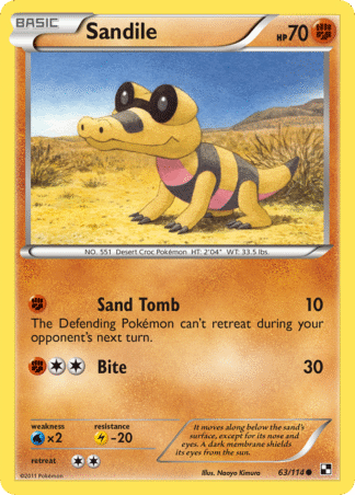 Sandile Reverse - Black & White