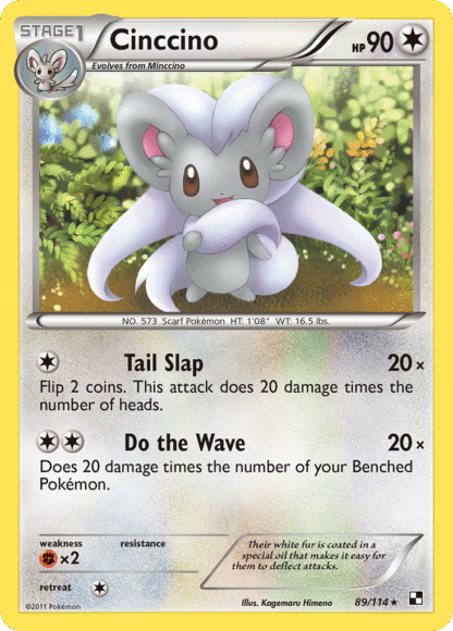 Cinccino Reverse - Black & White