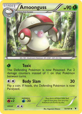 Amoonguss Reverse - Noble Victories