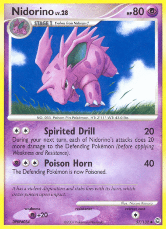 Nidorino Reverse - Secret Wonders