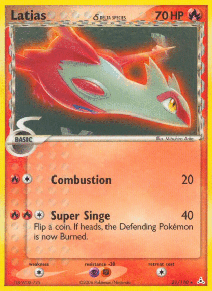 Latias δ - Holon Phantoms