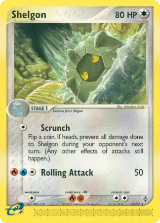 Shelgon - Dragon