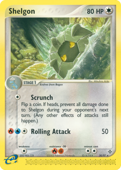 Shelgon - Dragon