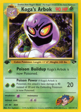 Koga's Arbok - Gym Challenge