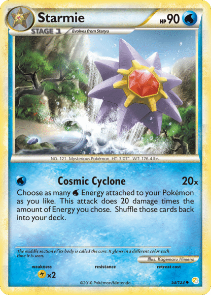 Starmie Reverse - HeartGold & SoulSilver