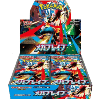 Mega Brave Booster Box Japans