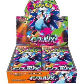 Mega Inferno X Booster Box - Japans