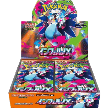 Mega Inferno X Booster Box - Japans