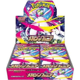 Mega Symphonia Booster Box Japans
