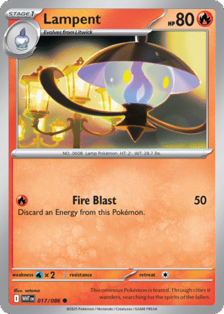 Lampent Reverse - White Flare
