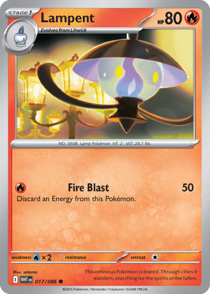 Lampent Reverse - White Flare