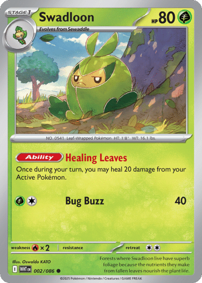 Swadloon Reverse - White Flare