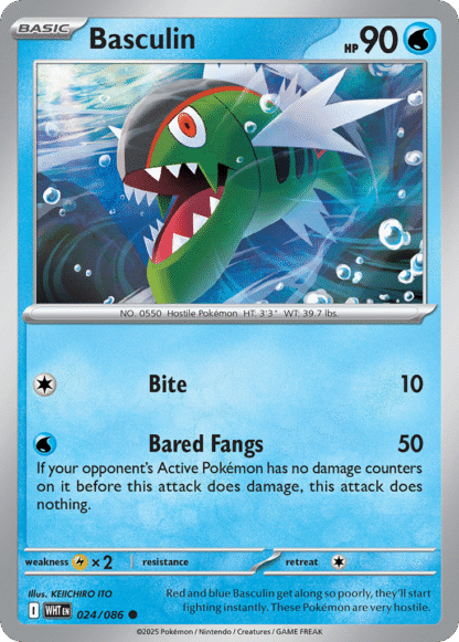 Basculin Reverse - White Flare