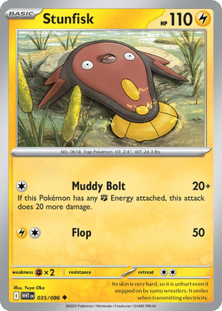 Stunfisk Reverse - White Flare
