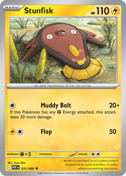 Stunfisk Reverse - White Flare