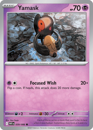 Yamask Reverse - White Flare