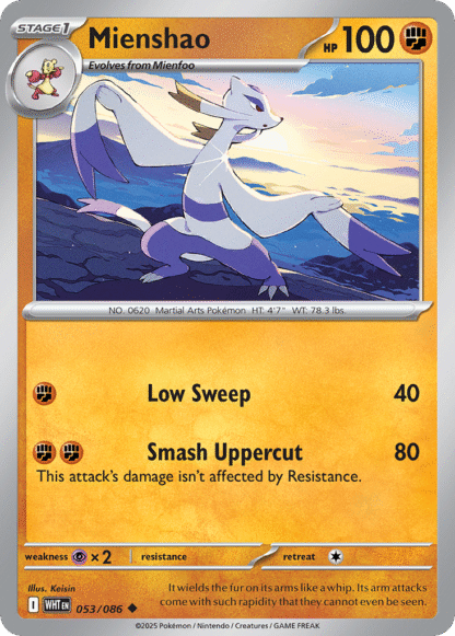 Mienshao Reverse - White Flare