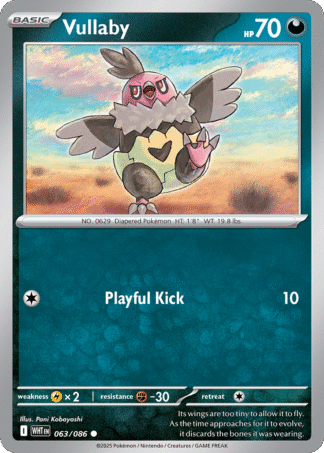 Vullaby Reverse - White Flare