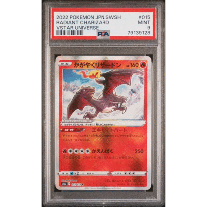 Radiant Charizard - Vstar Universe - PSA 9
