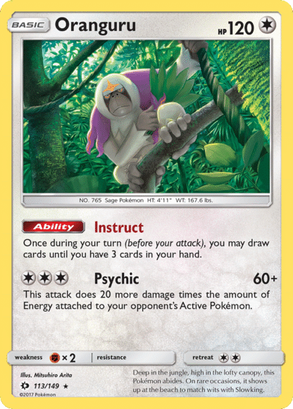 Oranguru Reverse - Sun & Moon