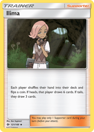 Ilima Reverse - Sun & Moon