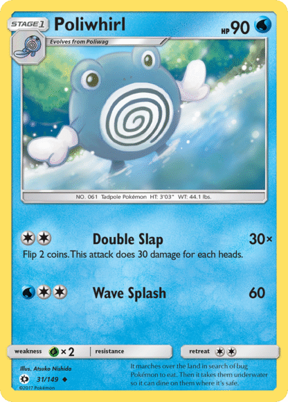 Poliwhirl Reverse - Sun & Moon