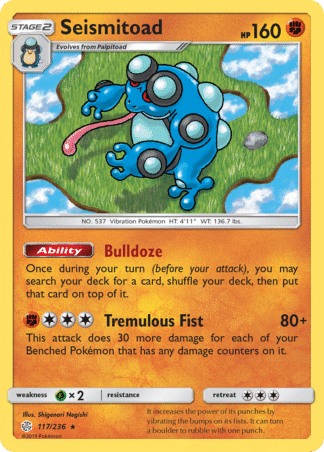 Seismitoad Reverse - Cosmic Eclipse
