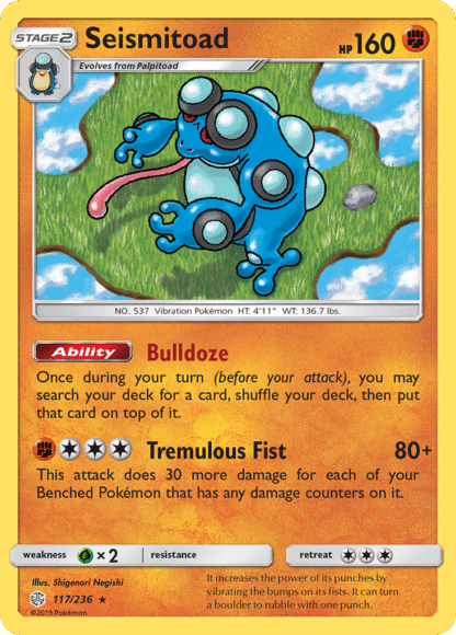 Seismitoad Reverse - Cosmic Eclipse