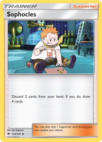 Sophocles Reverse - Burning Shadows
