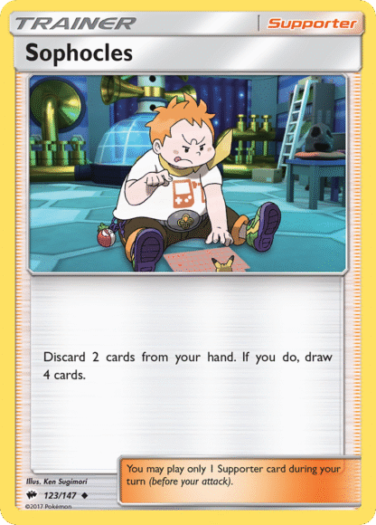 Sophocles Reverse - Burning Shadows