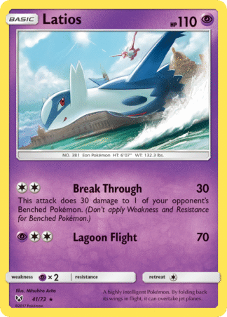 Latios - Shining Legends