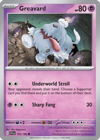 Greavard Reverse - Scarlet & Violet