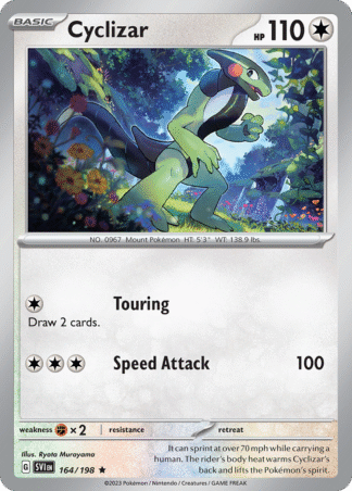 Cyclizar Reverse - Scarlet & Violet