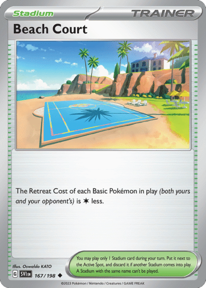 Beach Court Reverse - Scarlet & Violet