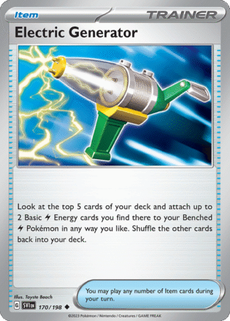 Electric Generator Reverse - Scarlet & Violet