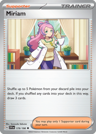 Miriam Reverse - Scarlet & Violet