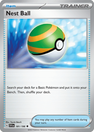 Nest Ball Reverse - Scarlet & Violet