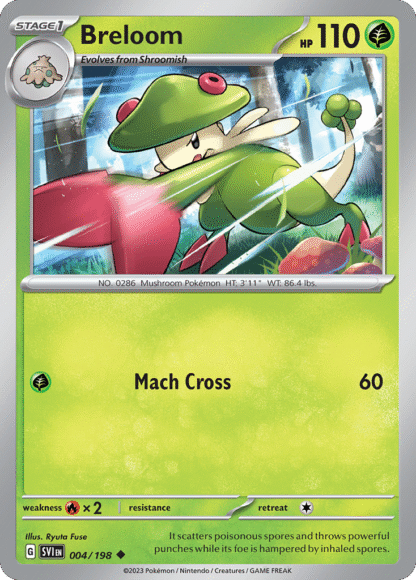 Breloom Reverse - Scarlet & Violet