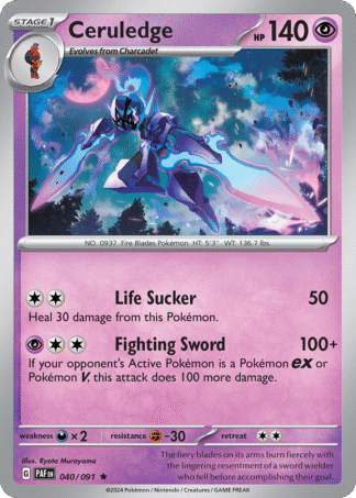 Ceruledge Reverse - Paldean Fates
