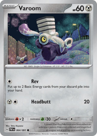 Varoom Reverse - Paldean Fates