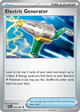 Electric Generator Reverse - Paldean Fates