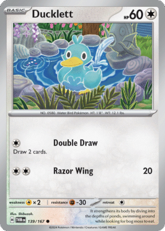 Ducklett Reverse - Twilight Masquerade