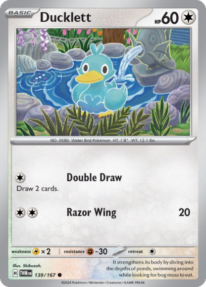 Ducklett Reverse - Twilight Masquerade