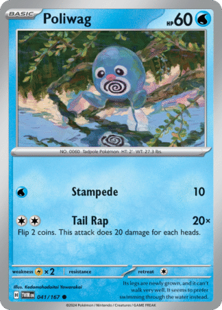 Poliwag Reverse - Twilight Masquerade